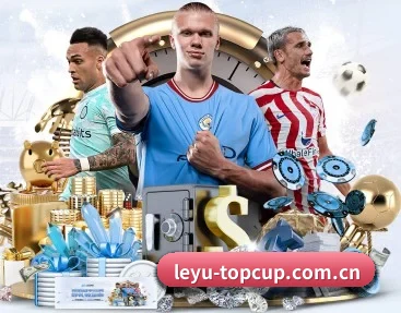 leyu-topcup.com.cn的故事