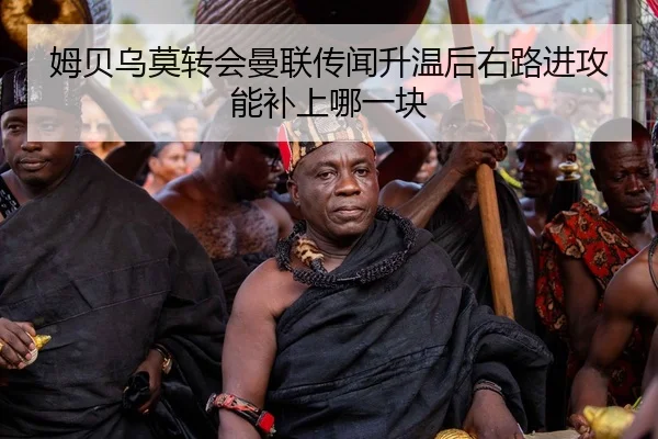 mu-bei-wu-mo-zhuan-hui-man-lian-chuan-wen-sheng-wen-hou-you-lu-jin-gong-neng-bu-shang-na-yi-kuai-1-545.jpg